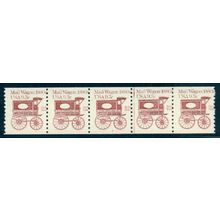 1903 9.3c Mail Wagon Average MNH Dry Gum PNC 2/5 A02427