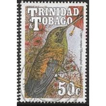 1994/1998 SG 839 - fine used (o) - BIRD