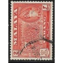 PAHANG 1957/1962 SG 76 - fine used (o)