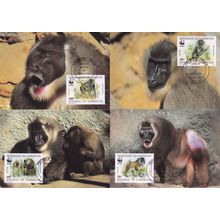 Drill Monkey 4x Camerolin WWF Stamp First Day Cover Postcard s