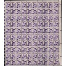 1592, 10c - RARE MISPERFORATED ERROR SHEET OF 100 STAMPS - Stuart Katz