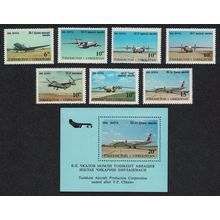 Uzbekistan Aircrafts and Aviation 7v+MS 1995 MNH SG#86-MS93