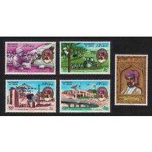 Oman Douglas DC-10 airliner Tractor National Day 5v 1985 MNH SG#309-313
