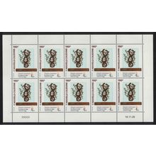 New Caledonia Kanak and Oceanic Art Fund Sheetlet of 10v 2005 MNH SG#1369