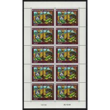 New Caledonia 'Tradimodernition' by Nat D. Pacific Painters Sheetlet of 10v