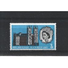 GB.SG687p 3d Westminster Abbey.Phosphor Issue.Mounted Mint.Jul25