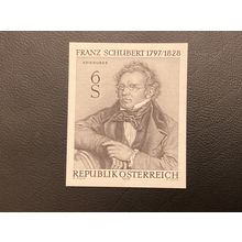 ICOLLECTZONE Austria 1095p black proof VF NH music