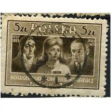 1947 Michel 466A - fine used (o)