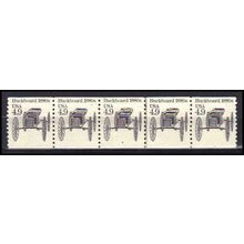 2124 4.9c Buckboard Very Fine MNH Dry Gum PNC 4/5 X0270