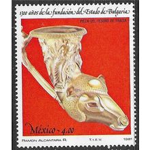 1981 Michel 1759 - MNH (**)