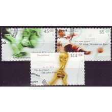 GERMANY BUND [2004] MiNr 2385 ex ( O/used ) [La] Sport
