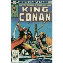 Conan the King (Vol 1) # 007 NM MODERN AGE COMICS