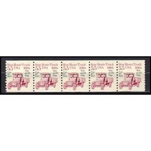 2125a 5.5c Star Route Truck Fine MNH Dry Gum PNC 1/5 X0466