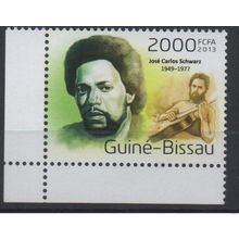 Guinée-Bissau 2013 Mi. ? José Carlos Schwarz Guitare Gitarre Music Musik Musique