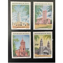 Mali 1997 Mi. 1871 - 1874 Cathédrale Basilique Kita San Bamako Mandiakuy MNH**