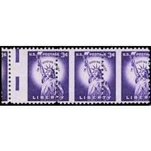1035, 3¢ Scarce Misperfed Error Strip of 3 Stamps Mint NH - Stuart Katz