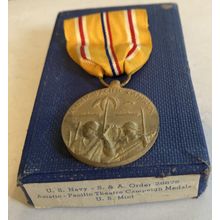 Asiatic Pacific Campaign Medal