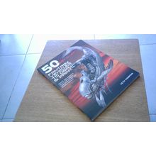 50 Fantasy Vehicles to Draw & Paint. Keith Thompson (First Edition Paperback)