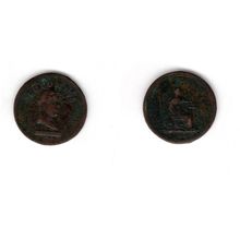 Great Britain. Columbia Farthing Token C.1820s. MV11455