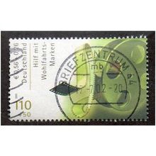 GER 2001 110pf+ 50 'FILM INDUSTRY' FINE USED (EBID11-258)