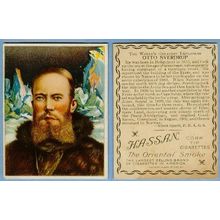 Tobacco Card ~ Company: American Tobacco Company Brand: Hassan Cork Tip Ci~21