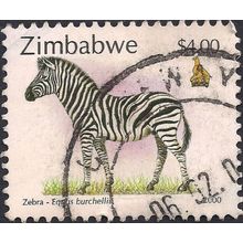 ZIMBABWE, MAMMALS, Burchell's Zebra, white 2000, $4