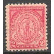 682 2c Massachusetts Fine MNH Q0159