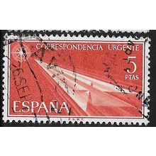 1966 Michel 1660 - fine used (o)