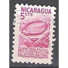 Nicaragua 1949 Bienfaisance 55 O Cote (2008) 0.20 Euro Stade prevue Cachet rond