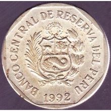 1992 Peru 1 Nuevo Sol Coin