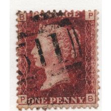 Sg43 1d red plate 201 FINE USED " P B " (REDS)