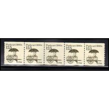 2133 12.5c Pushcart Very Fine MNH Dry Gum PNC 1/5 X2198