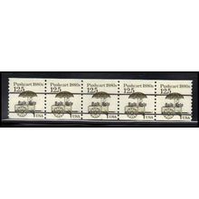 2133a 12.5c Pushcart Fine MNH Dry Gum PNC 1/5 X2314