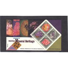 FDC Fleetwood 1538-1541 10c Minerals (Cachet-U/A) CV42811