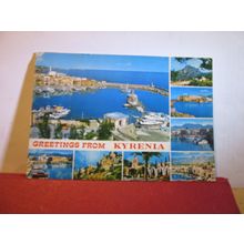 multiview, KYRENIA, Greece used postcard 1976 pm =