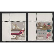 Malta Ship Aircraft Europa Communications 2v Corners 1979 MNH SG#625-626