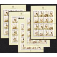 Azores Birds WWF Sao Miguel Bullfinch 5 Sheetlets 1990 MNH SG#500-503