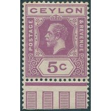 Ceylon 1912 5c purple Wmk sideways SG303a MNH