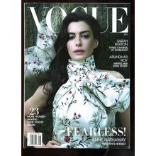 Vogue Magazine August 2025 - Fearless! ANNE HATHAWAY Reinvents Herself NEW