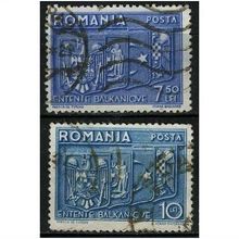 1938 Michel 547/548 - fine used (o)