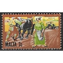 1981 SG 673 - #5 fine used (o)