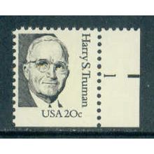 1862 20c Harry Truman Fine MNH Dry Gum P#S R 1 ZA1788