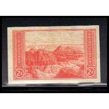 757 2c Grand Canyon Very Fine MNH Z1957