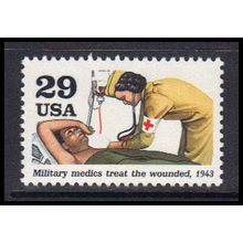 2765b 29c Military Medics Fine MNH KA9775 (4)