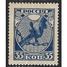 1918 Michel 149x - MNH (**)