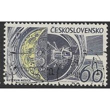 1965 Michel 1517 - #2 cancelled
