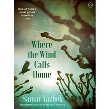 Where The Wind Calls Home