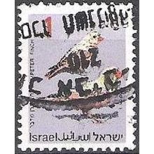 Israel 1995 Michel 1333XB O Cote (2007) 2.00 € Le Roselin githagine Cachet rond
