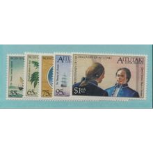 Aitutaki Stamps Scott #429 To 433, Mint Never Hinged