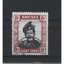Brunei.SG105 8c Sultan Omar Ali Saifuddin.Fine Used.Aug25y